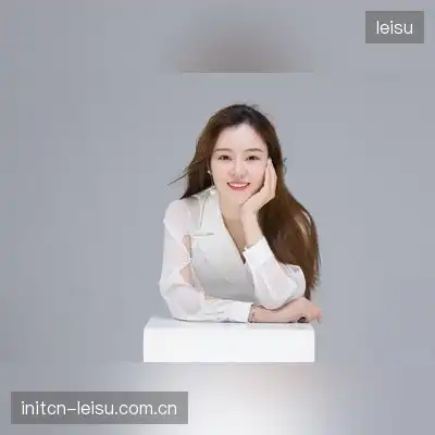 欢欢
